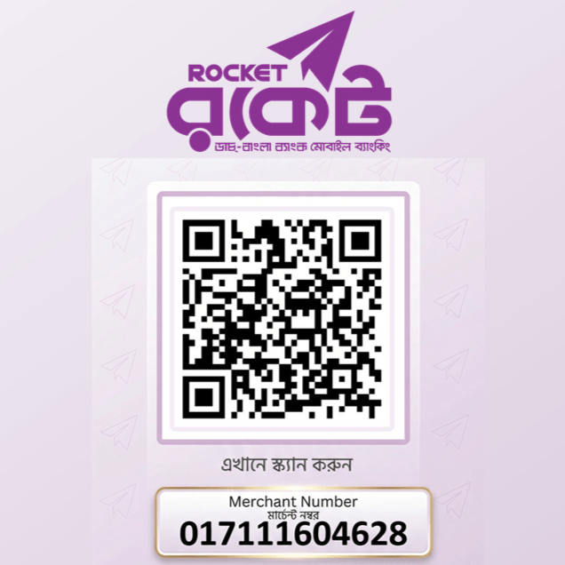 Rocket Payment logo